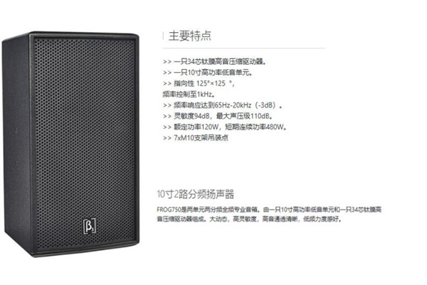多媒體好色先生TV下载APP工程